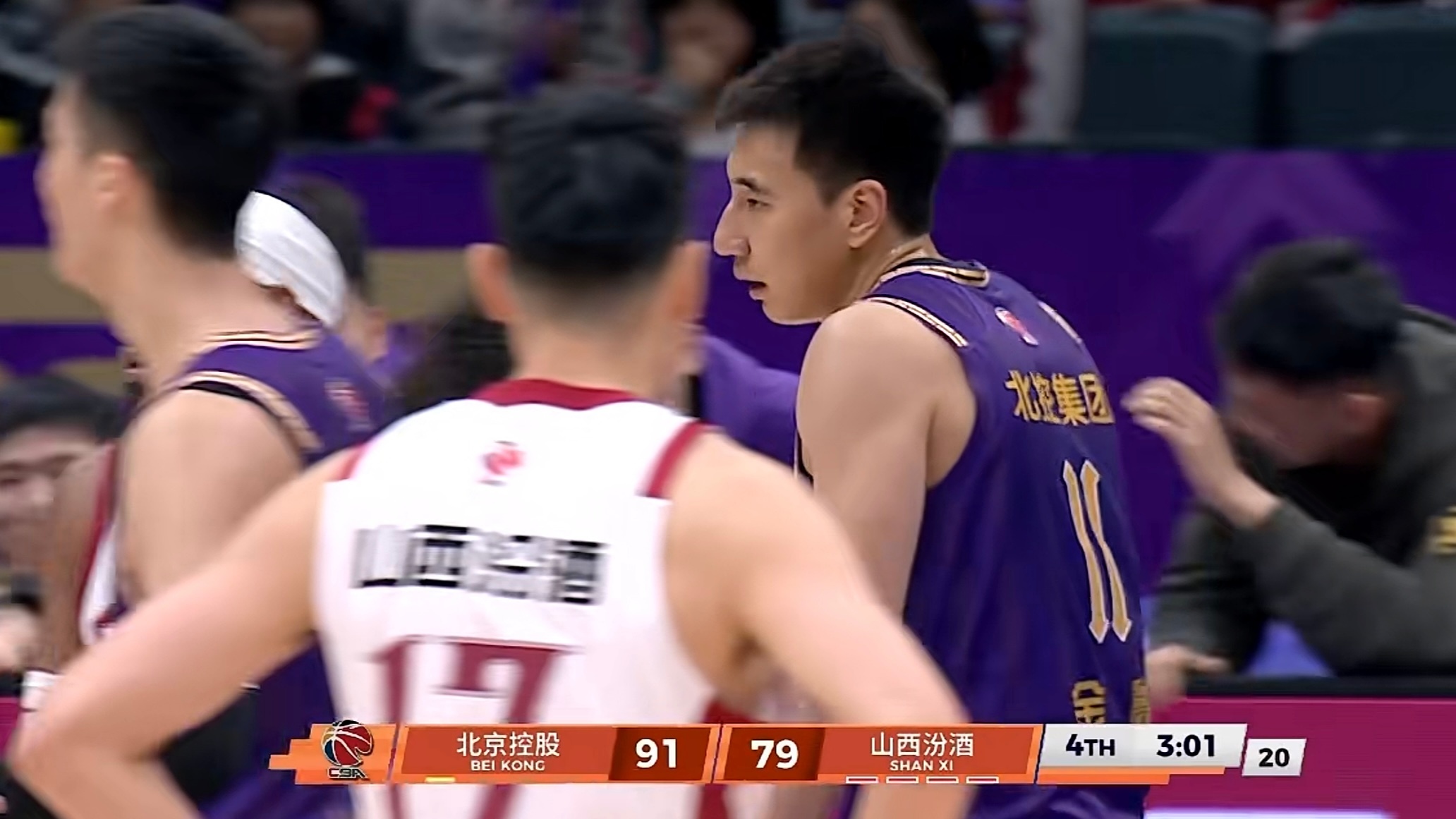 这么好的金鑫，这赛季场均只有6.8分钟… cba