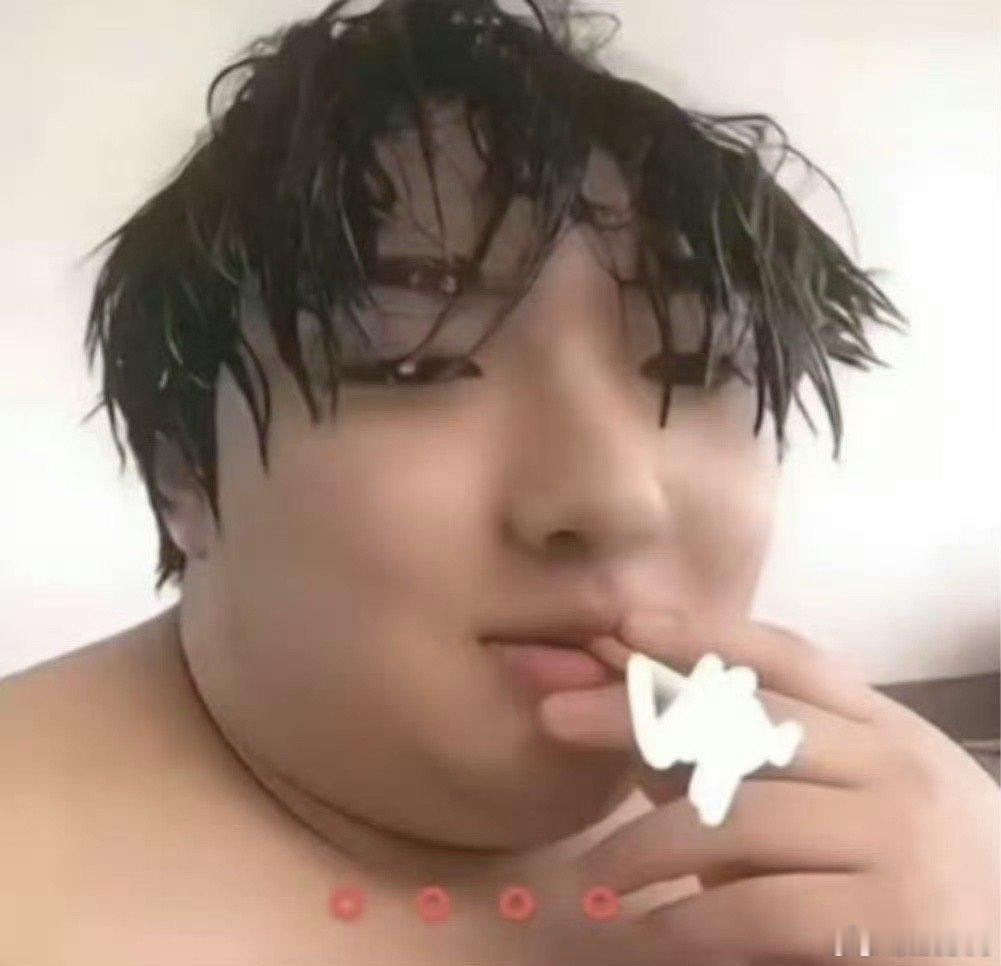 我被阴了 