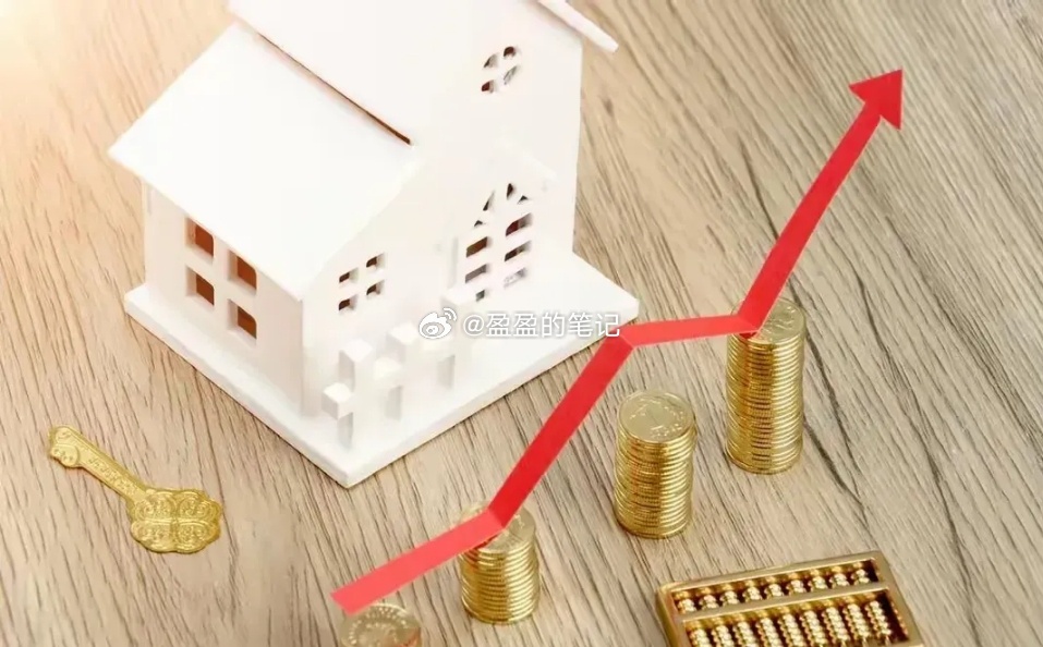 根据外围消息利好以及股市走势，今天咱们大A可能这么走！昨晚上欧洲icon股市因为