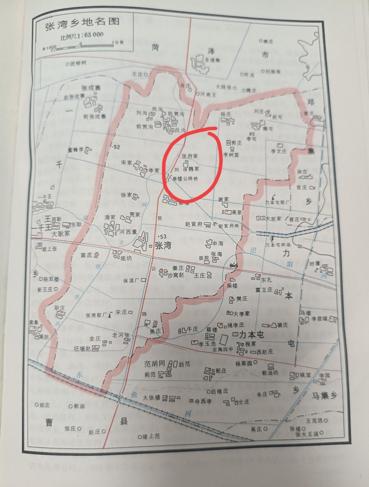 定陶区张湾镇张府家村

位于张湾镇政府驻地东北2.6千米。明洪武年间，张氏由河南
