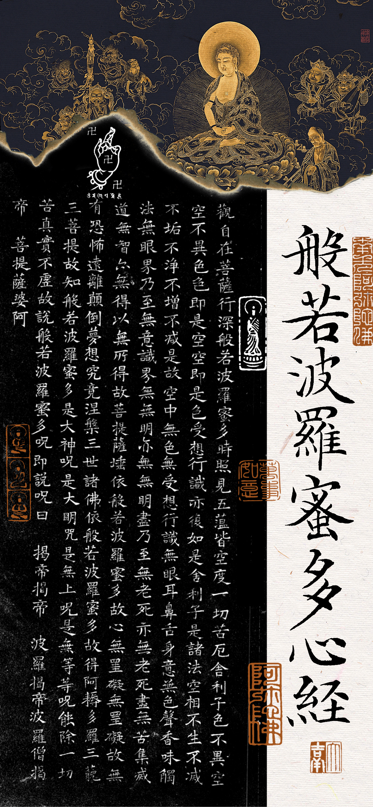 好像挺多人喜欢这种“好寓意”风格的壁纸？我对大家的祝福都在壁纸里[笑而不语] ​