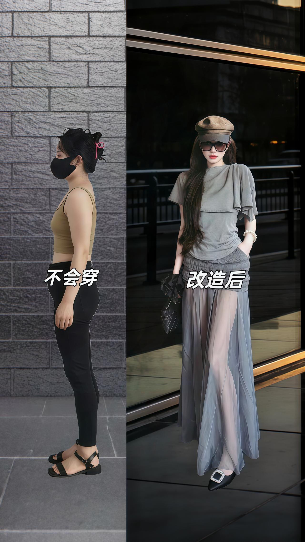 @抖加🔥上热门🔥dou+🔥热点宝