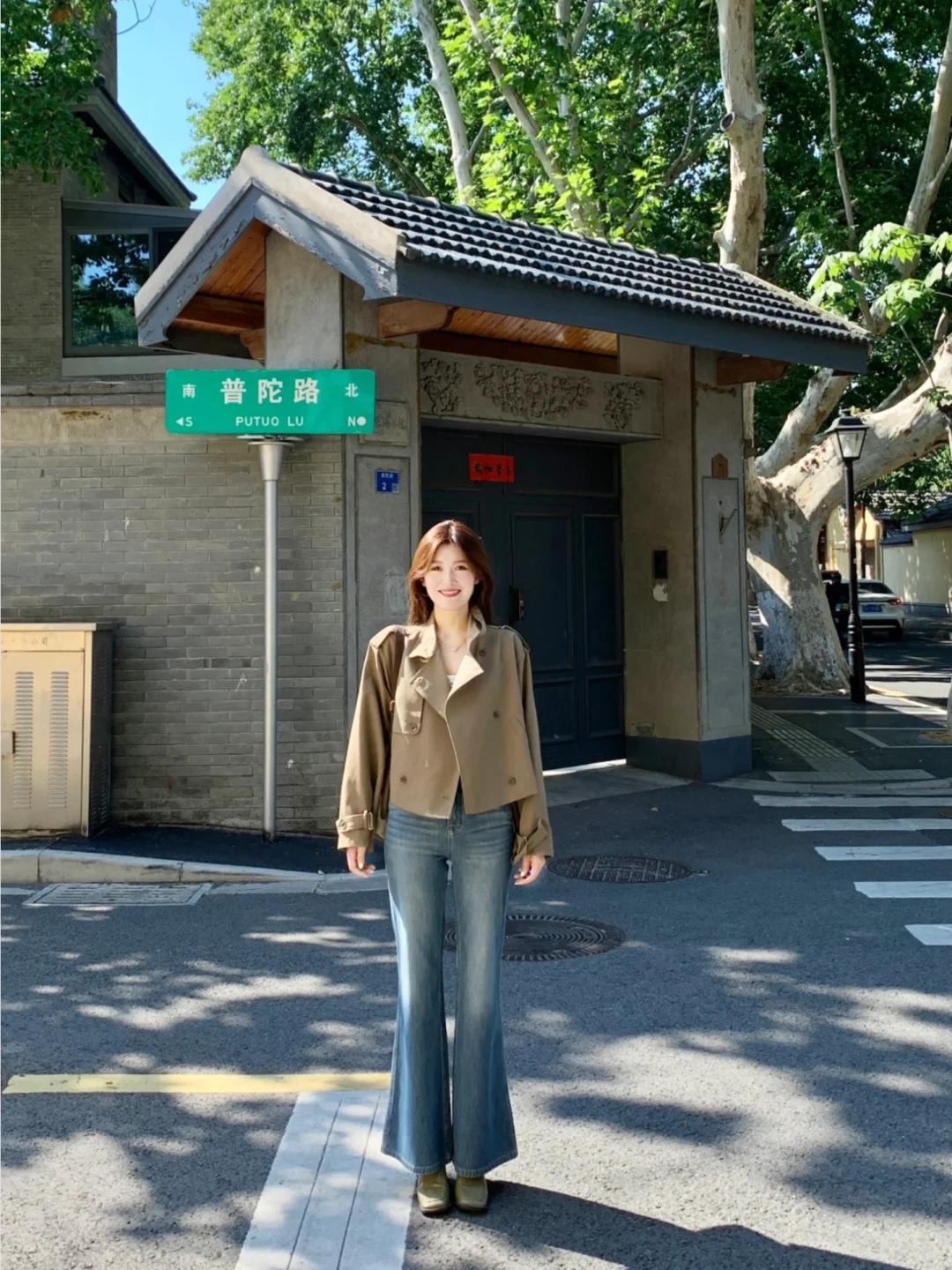 斥巨资买了早秋🍂第一件风衣……