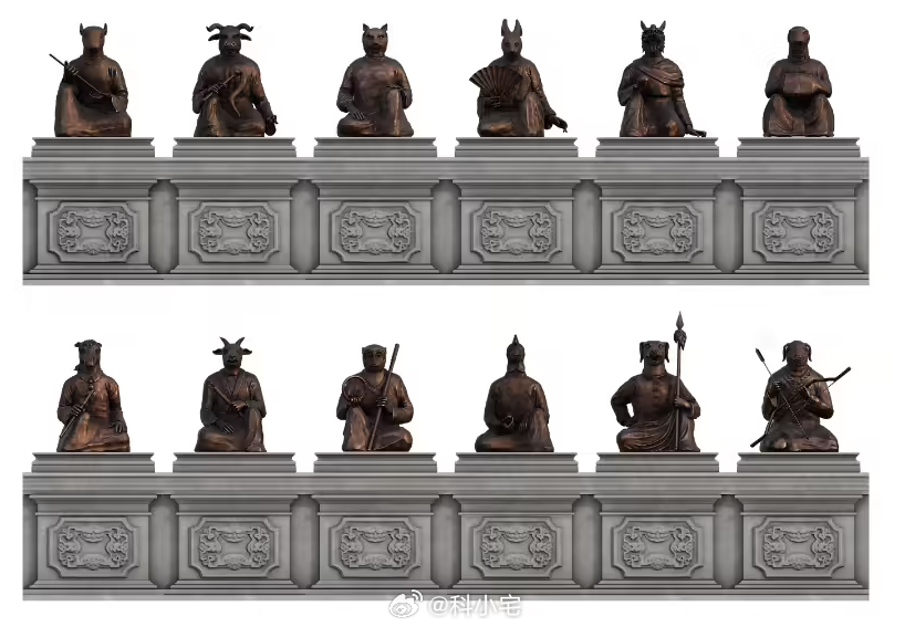 十二生肖喷水铜兽在数字世界“重生”！百度百科与中国圆明园学会的合作太神了 