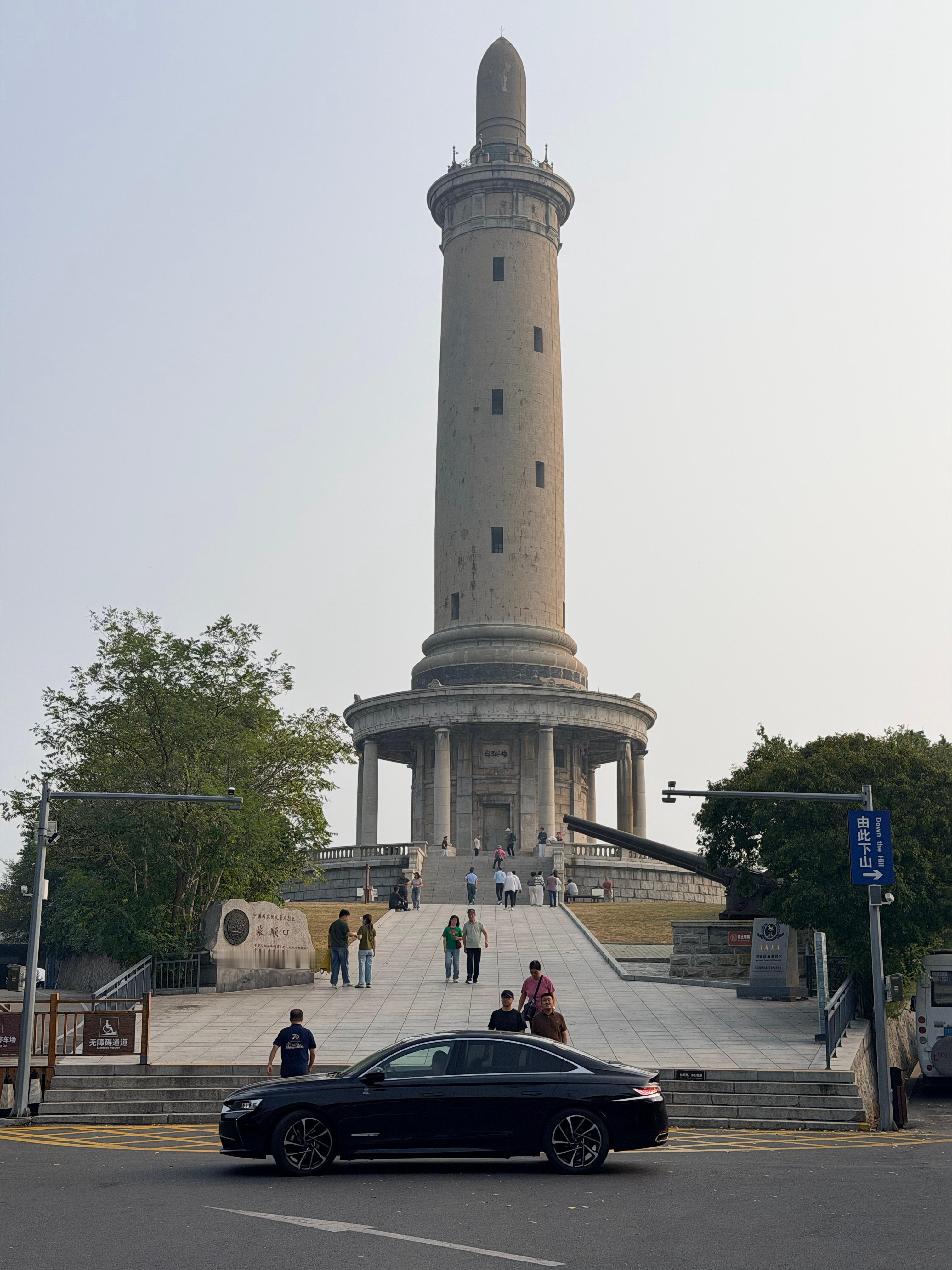 语文书历史书📖都反复提及的地方，旅顺口，大东沟海战，三国干涉还辽，203高地，