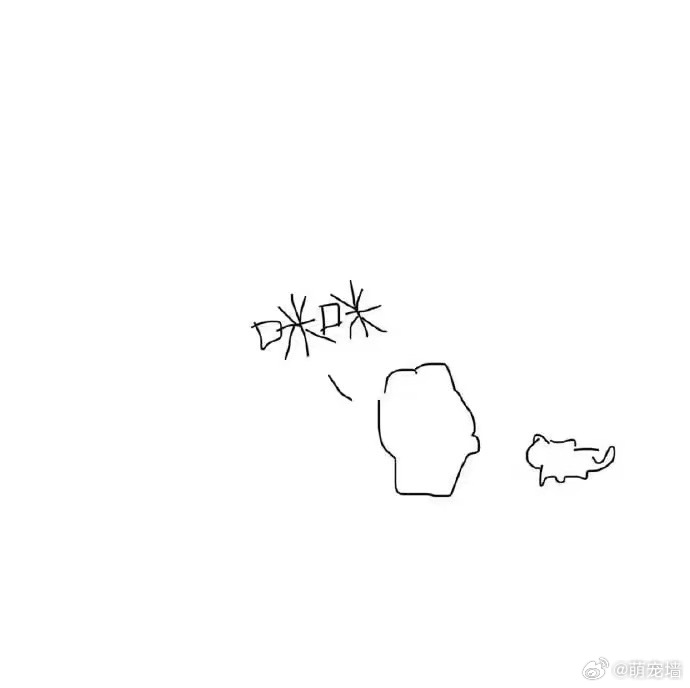 咪咪 