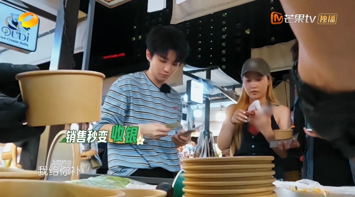 王俊凯老板梦想中的员工有王俊凯这样的员工老板做梦都得笑醒了哈哈哈哈哈就这样全能来