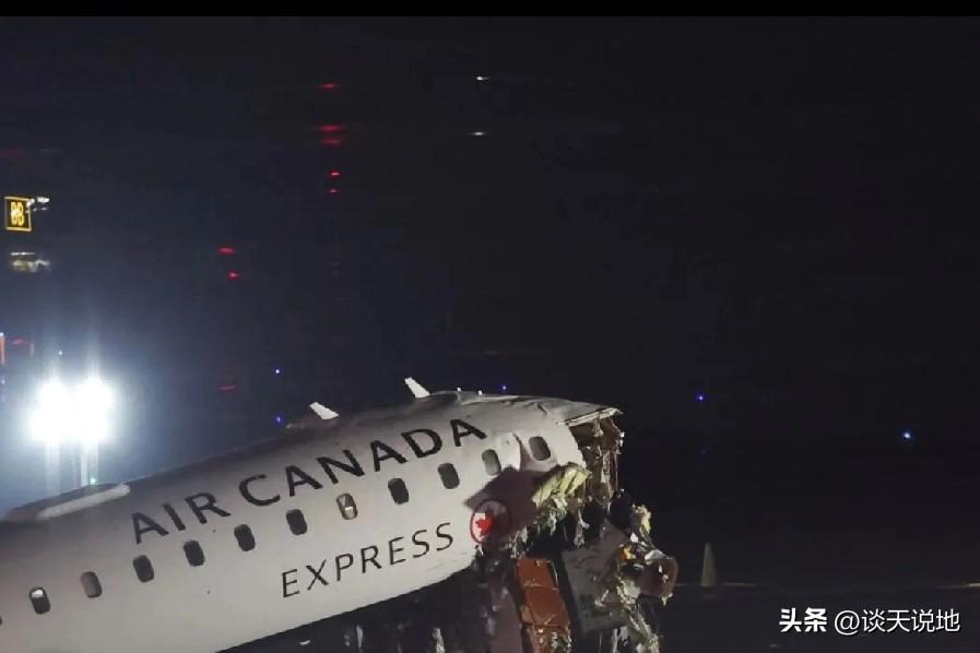 拉瓜迪亚机场惨剧：加拿大快运航空AC8646航班（从蒙特利尔抵达）在降落时与港务