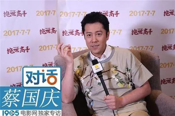蔡国庆为何颇受争议

作为军旅歌手，近年来蔡国庆颇受争议，负面评论占据主流，为何