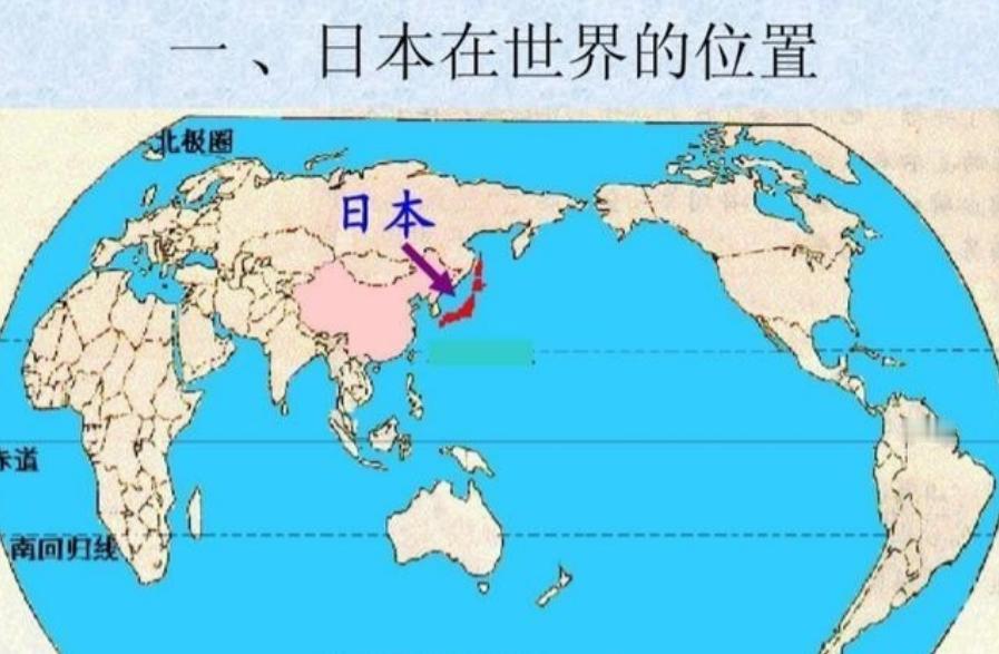 中国网友又想出了一个制裁日本的绝招，就是效仿俄罗斯彻底关闭中国领空，不允许日本飞