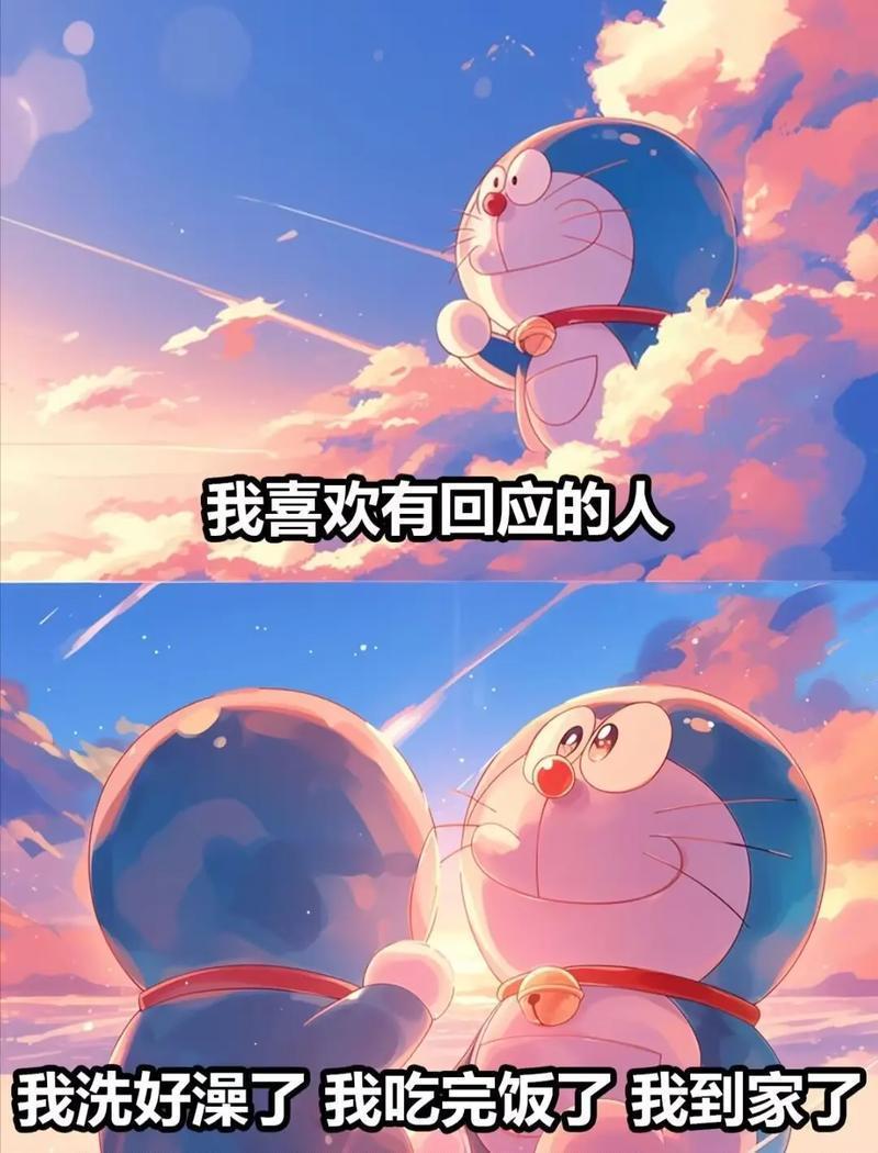 早安中国。尊重。有人说：所有不尊重你的人赌的都是你没有前途，那么是不是反过来说：