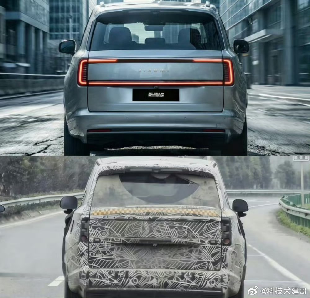 AI绘制小米概念车外观春节手机销量除苹果外全部下滑 【小米YU9伪装实车曝光小米