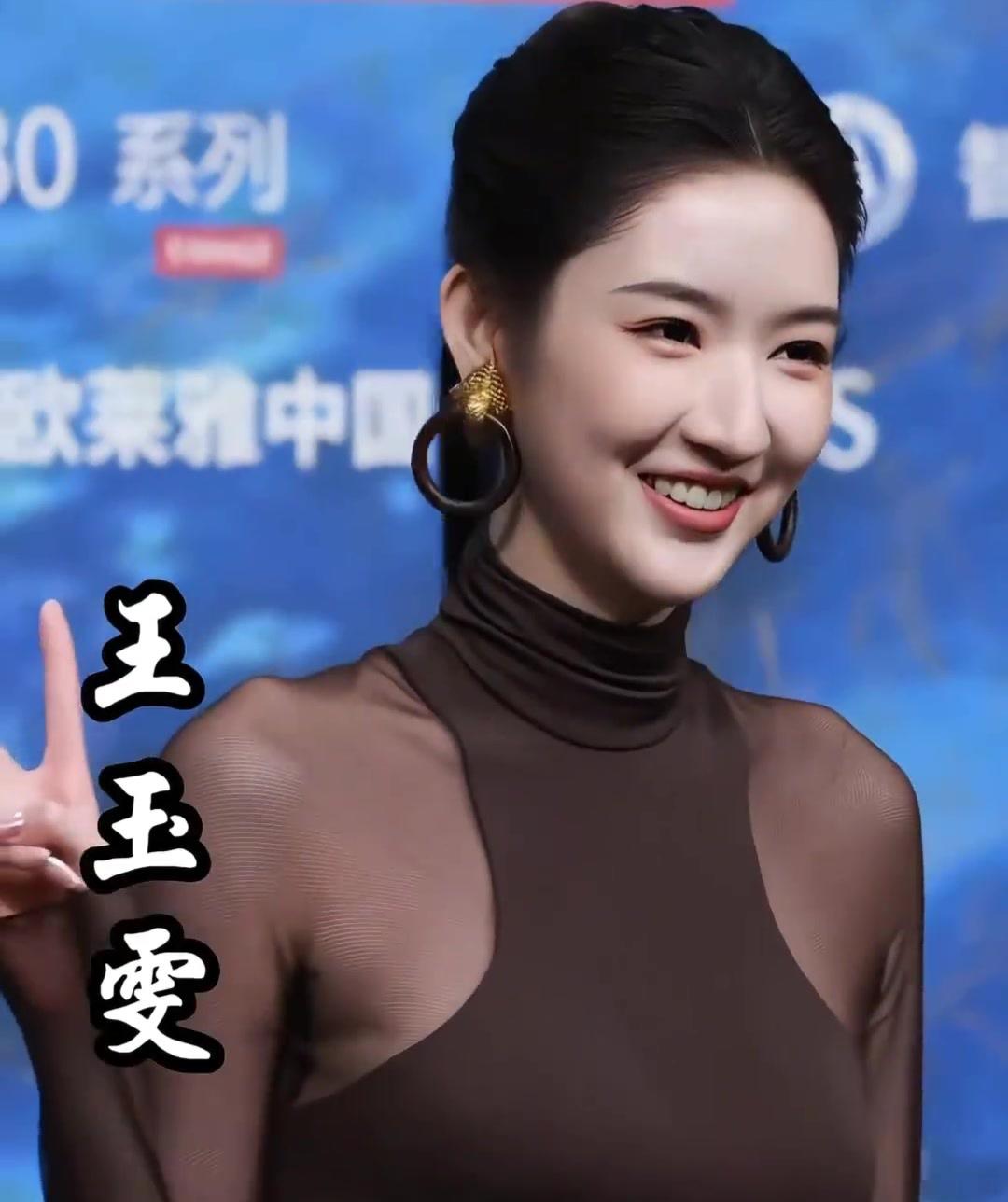 娱乐圈 明星 好身材性感女神