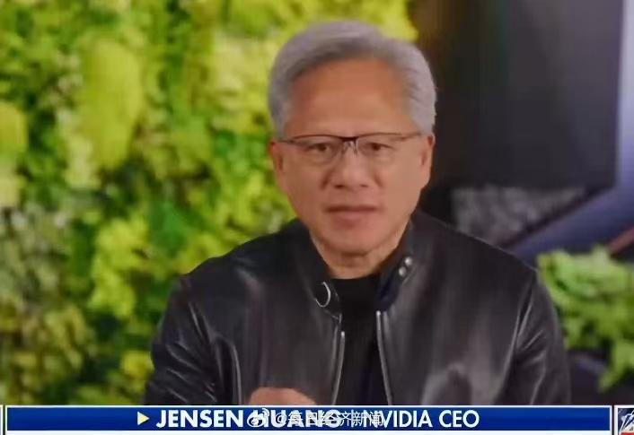 当地时间周二，英伟达CEO黄仁勋发表了一篇罕见的关于人工智能的长篇博客文章，这是