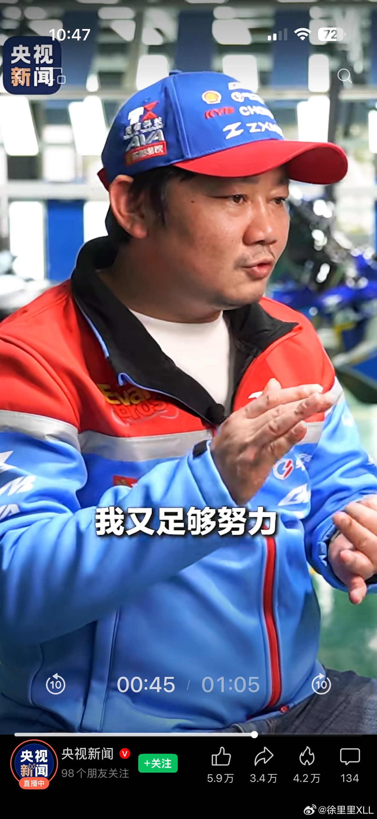 也许，也许啊…张雪是压垮摩托车13年报废的最后一根稻草。一个摩托车强国，不应该这