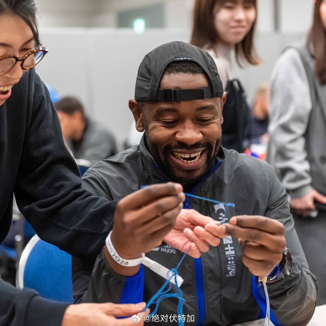 AbbottWMM Gold Club 世界马拉松大满贯金牌俱乐部的2026东京