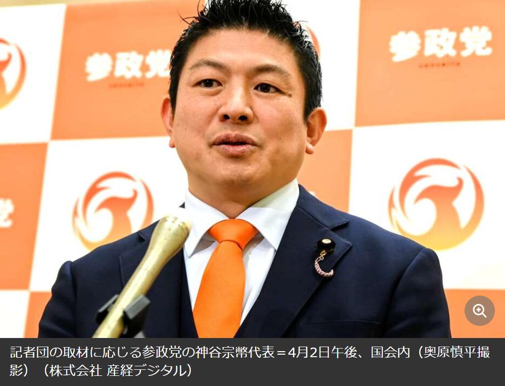 日政客狂言：“使馆侵入”案绝不向中国道歉
日本《产经新闻》4月3日报道：日本参政