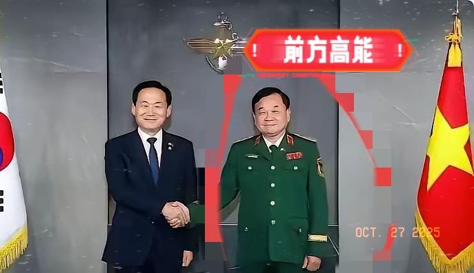 越南副防长识破韩国“美人计”，老谋深算将计就计……
黄春战访韩是为了考察购买韩国