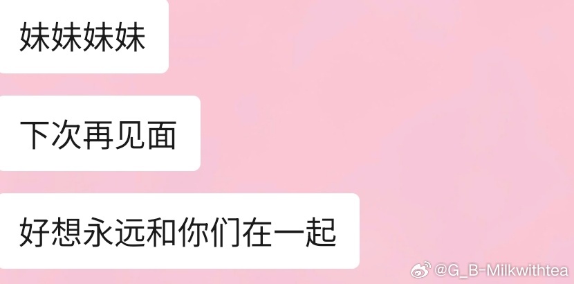 我不想回家面对各种压力人活着为什么不能一直快乐呢 