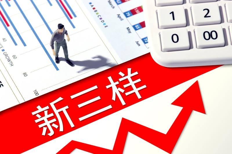 中国人工智能发展的核心优势的确体现在新基建、新三样上，特别是新基建所提供的电力、