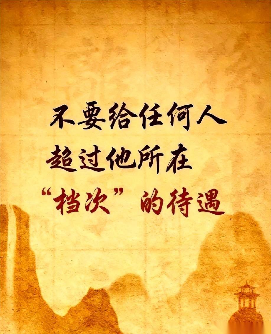 这辈子活得像个还债的。
欠父母的，欠孩子的。
就他妈没想过，自己还欠着自己呢。