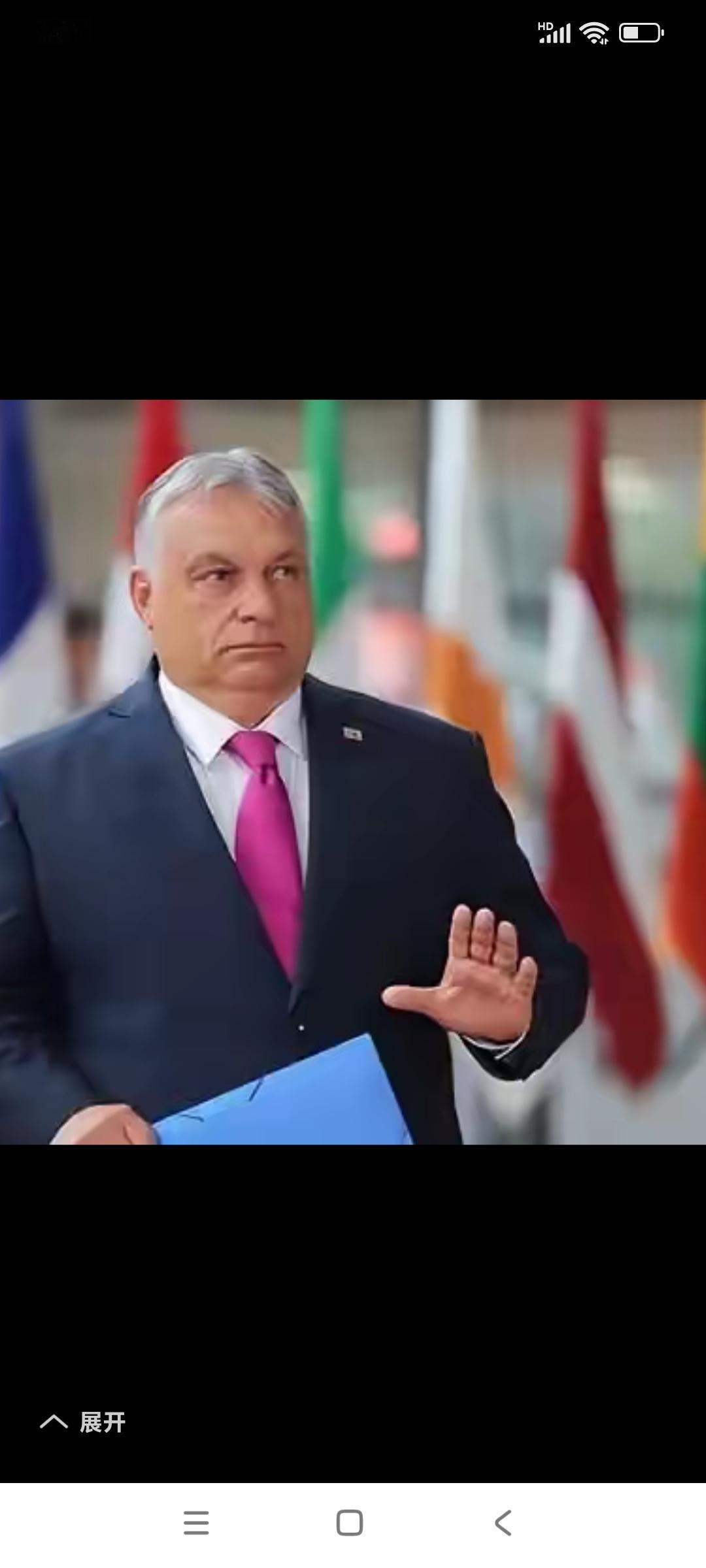 匈牙利大选进入倒计时!一个欧洲国家的选举引起了全世界的关注，特别引人瞩目的是:匈