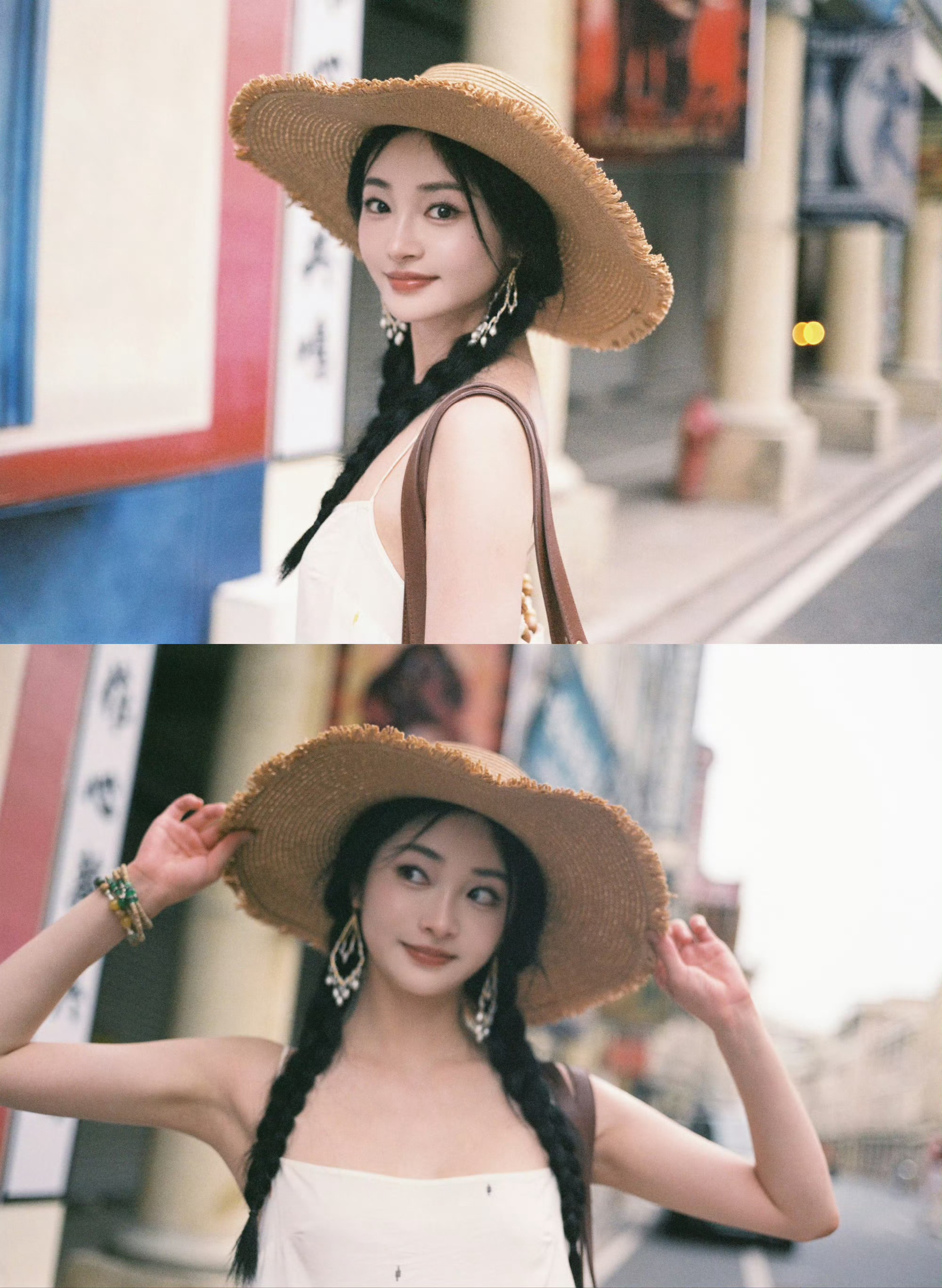 好萌呀周洁琼