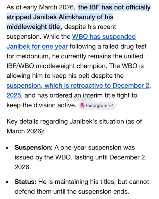 拳坛速递 你们说，IBF对于贾尼别克·阿里姆哈努利（Janibek Alimkh