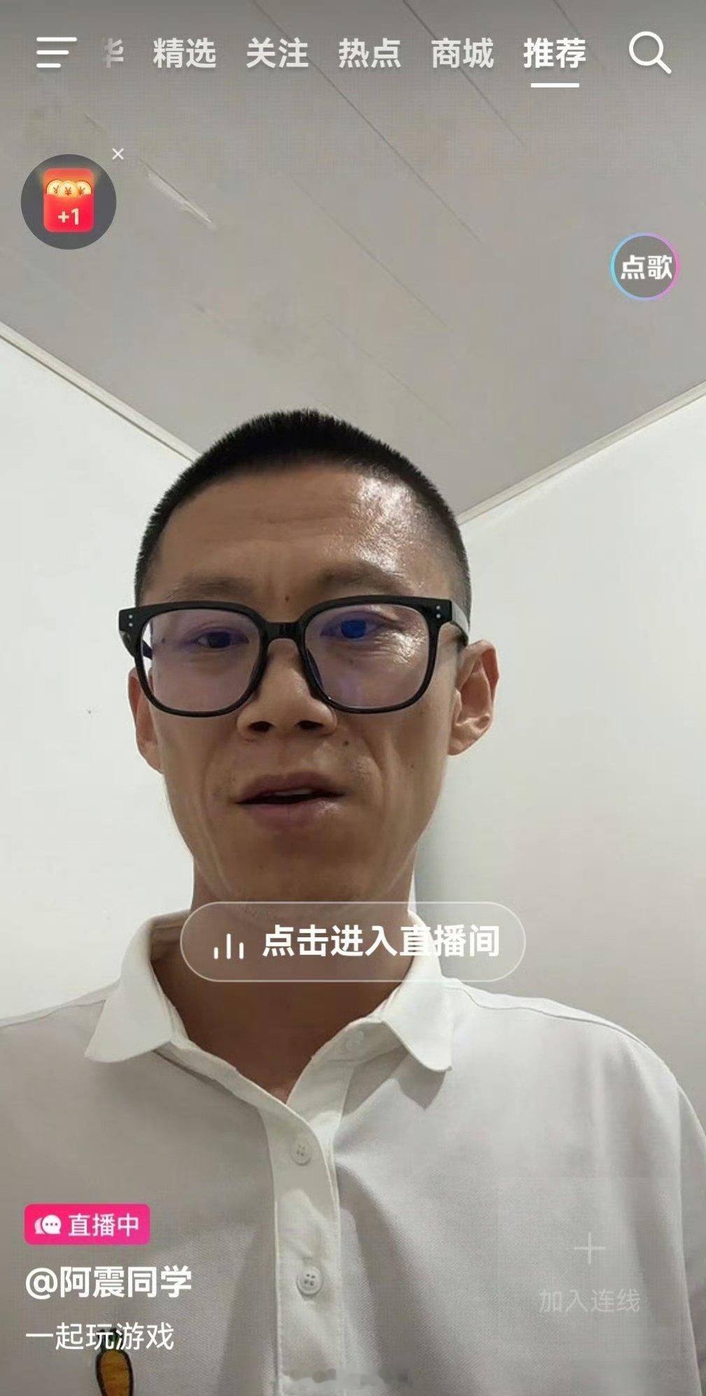 陈震其实汽车博主中的头部账号了，不缺流量，也不缺钱，早就赚得财富自由了。跟小米没