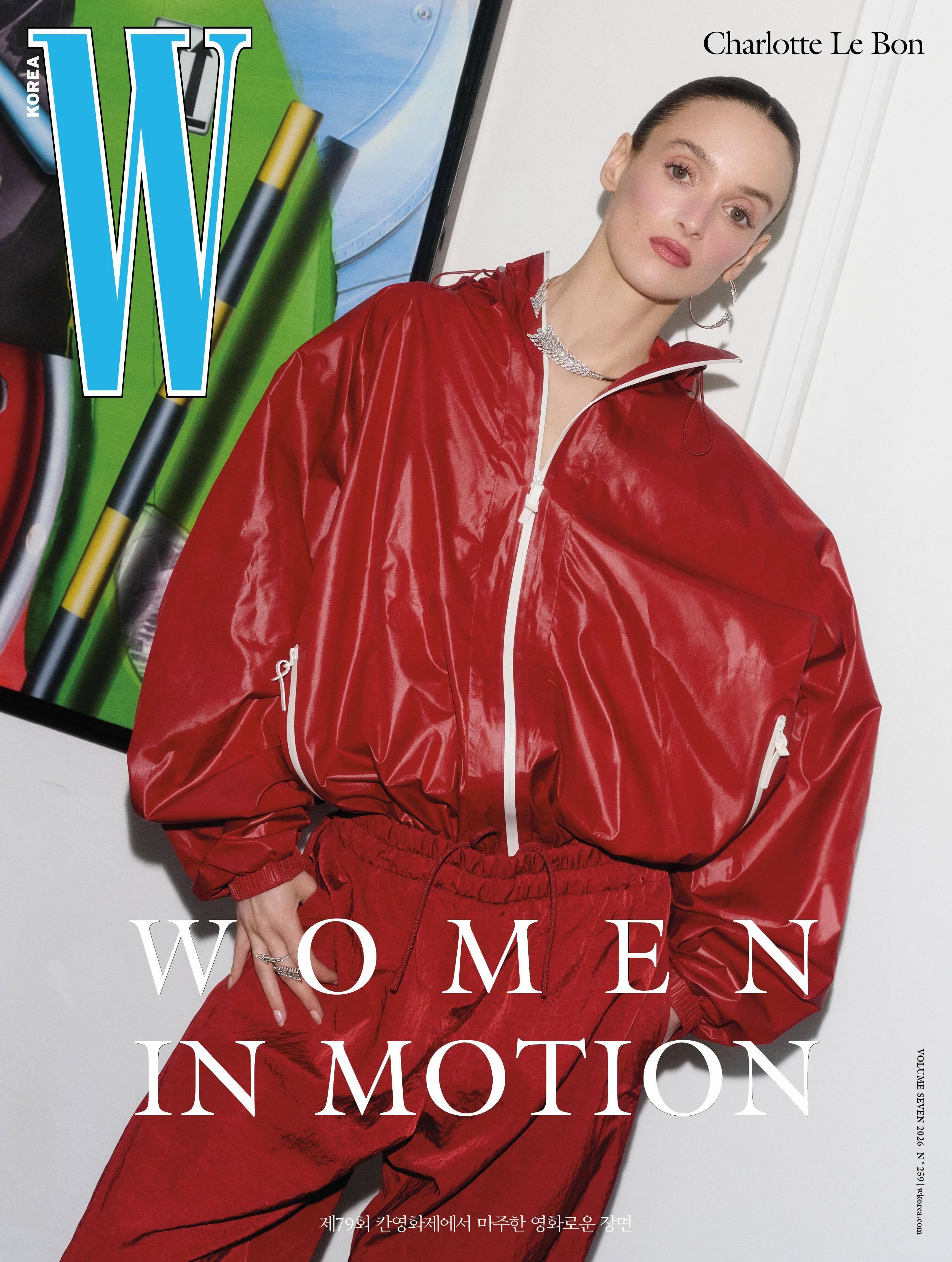 W Magazine  July  2026 每年戛纳过后总少不了 W Kore