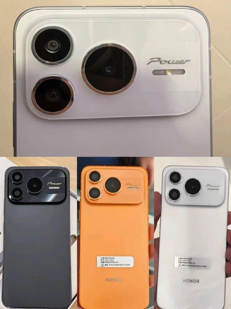 蘑菇说数码 横向矩阵相机模组、三摄布局、甚至主打的橙色，恰似故人归荣耀将于1月5