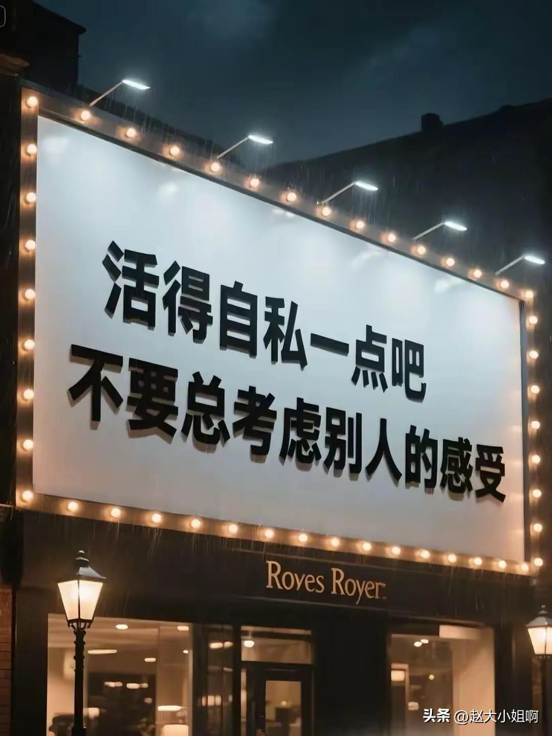 我姐妹做生意是什么客户都往自己那里划拉，整天处理不完的售后。
我天天看到她在群里
