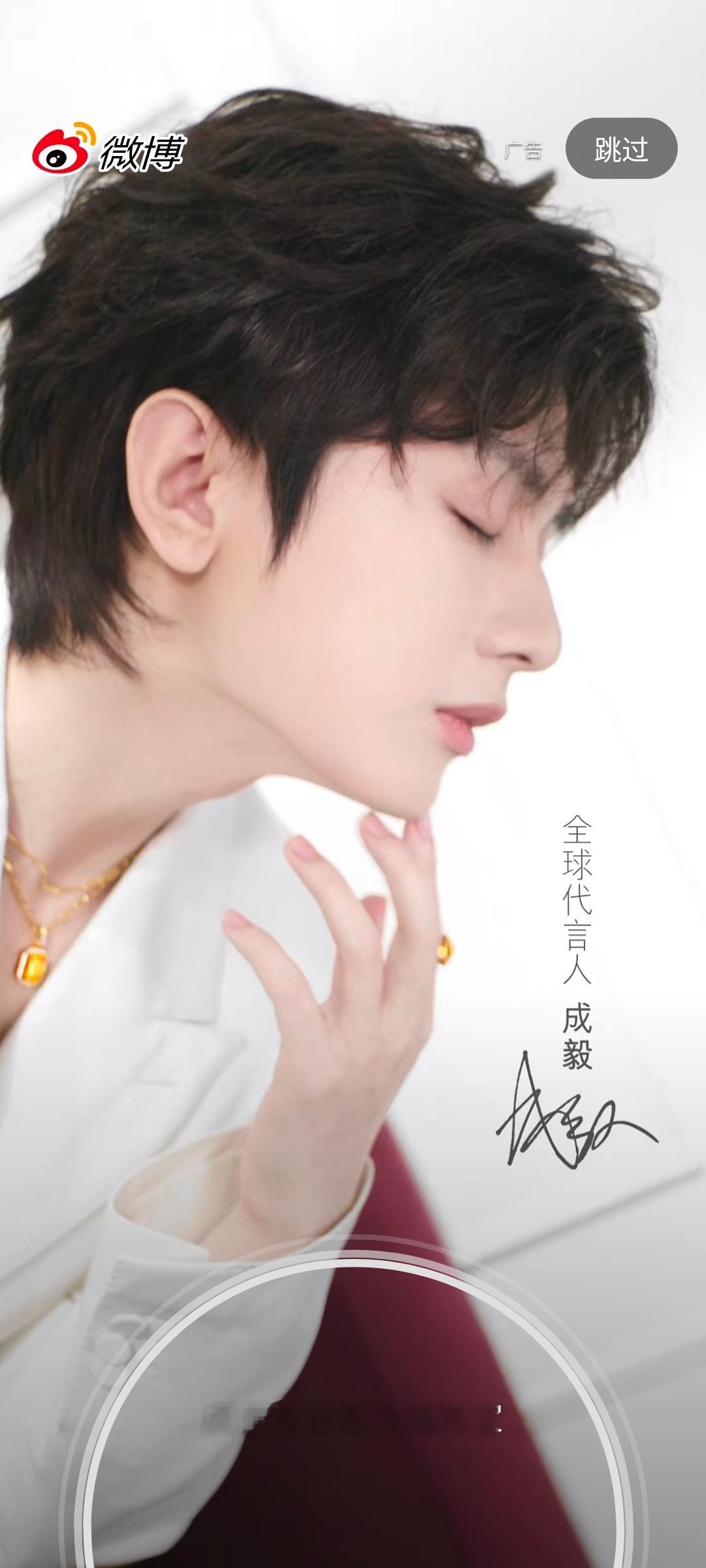 哇塞哇塞 完全就是勾引