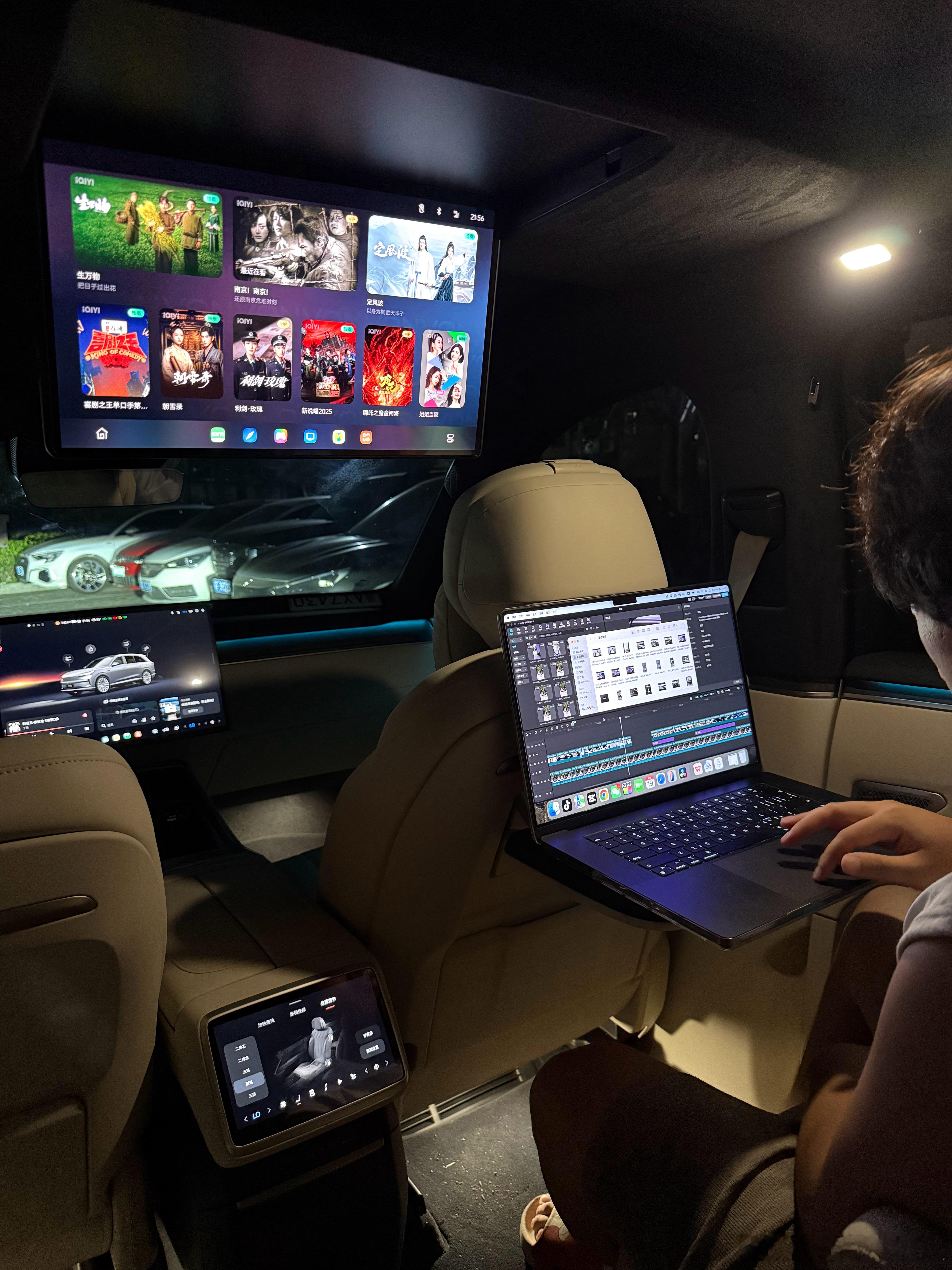 坐在我的乐道L90 迈巴道里面加班工作 这种大六座SUV 不光家庭用的舒服 公司