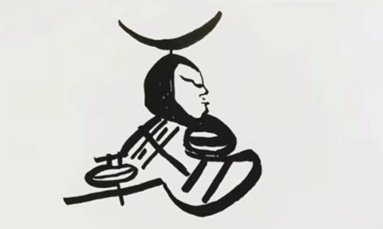 〔看图猜字〕
图中画面真美丽；
身中隐藏四个字；
考验你的视力啊；
是否有所下降