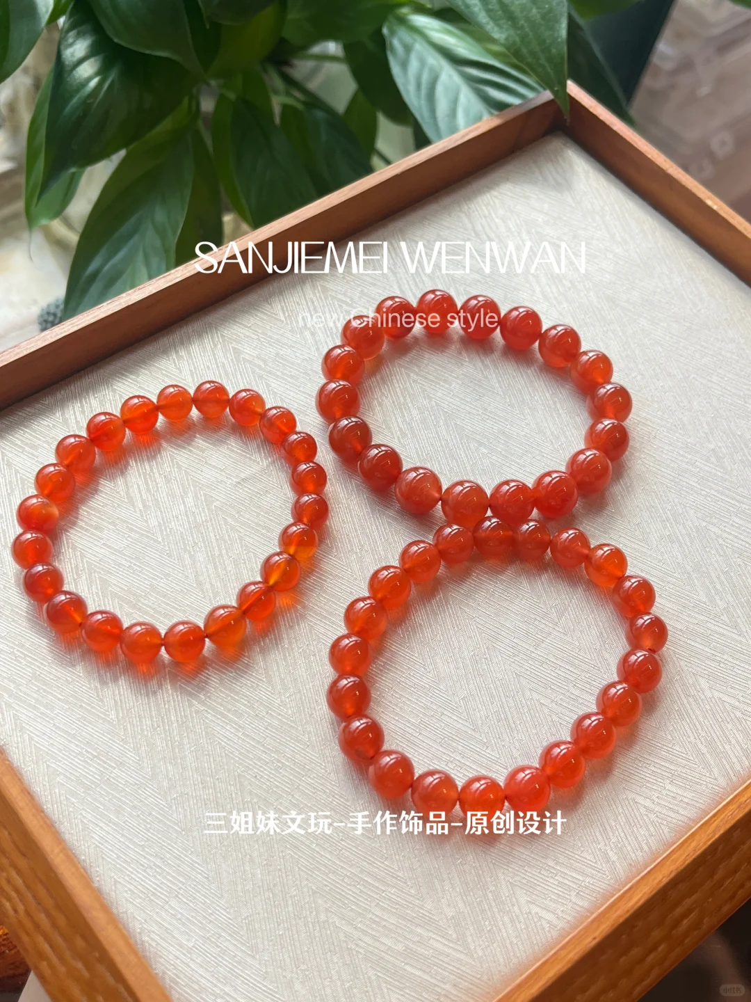 这当真是冰红❓