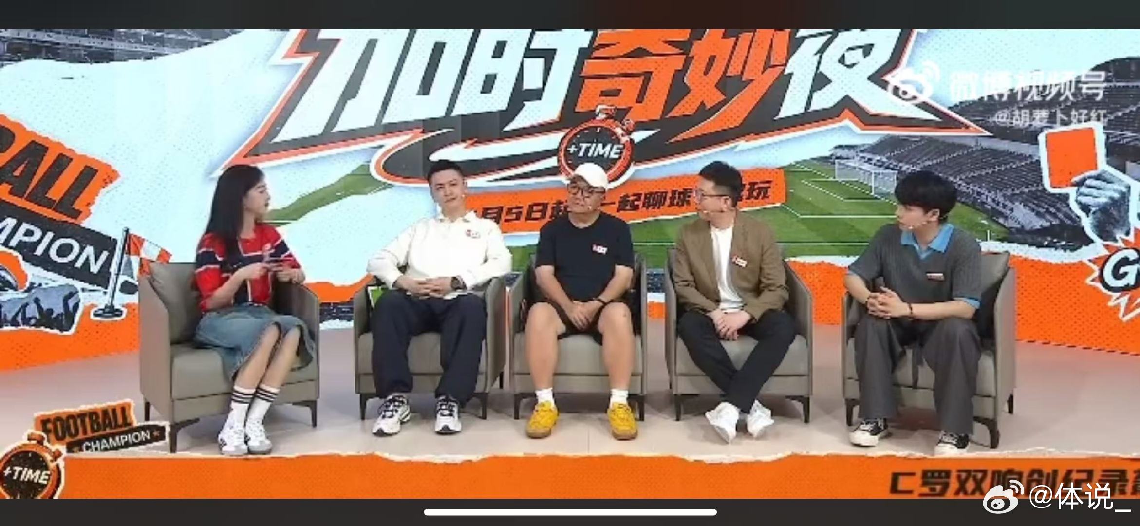 董路说姆巴佩亚马尔越来越贵董路偏向围绕超级巨星打造体系深度探讨球队整体战术规划，