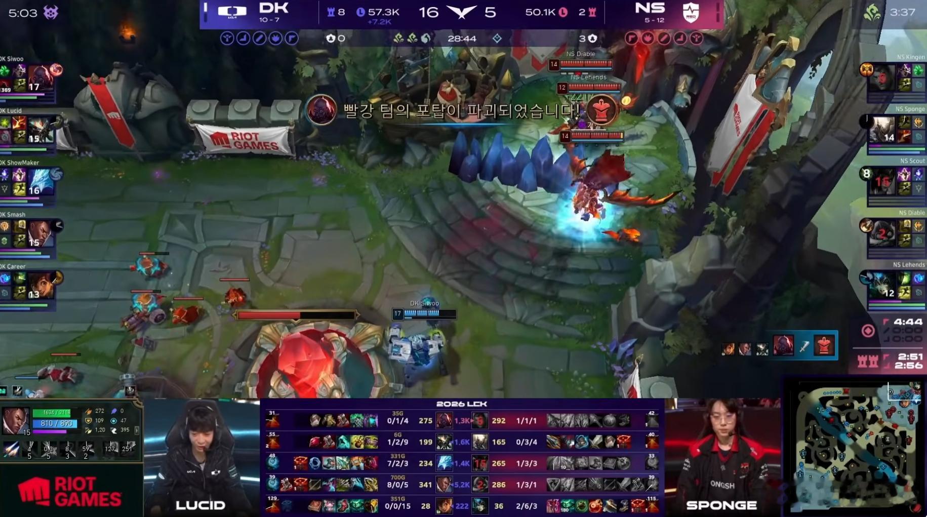 DK 2-0 NS恭喜DK拿下本场比赛胜利！Faker奶奶遭死亡威胁 t1和hl