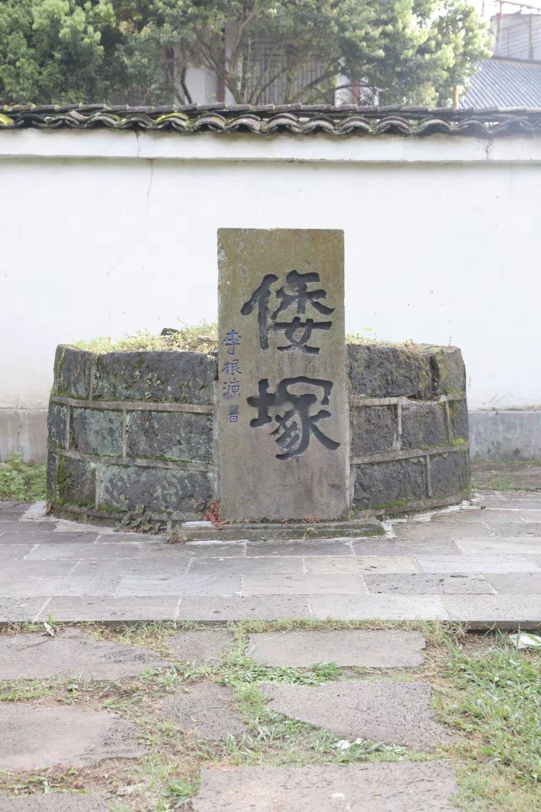 我不明白，同样是遭受日本侵略的国家，马来西亚为什么会让存在侵略者纪念碑并接受祭拜