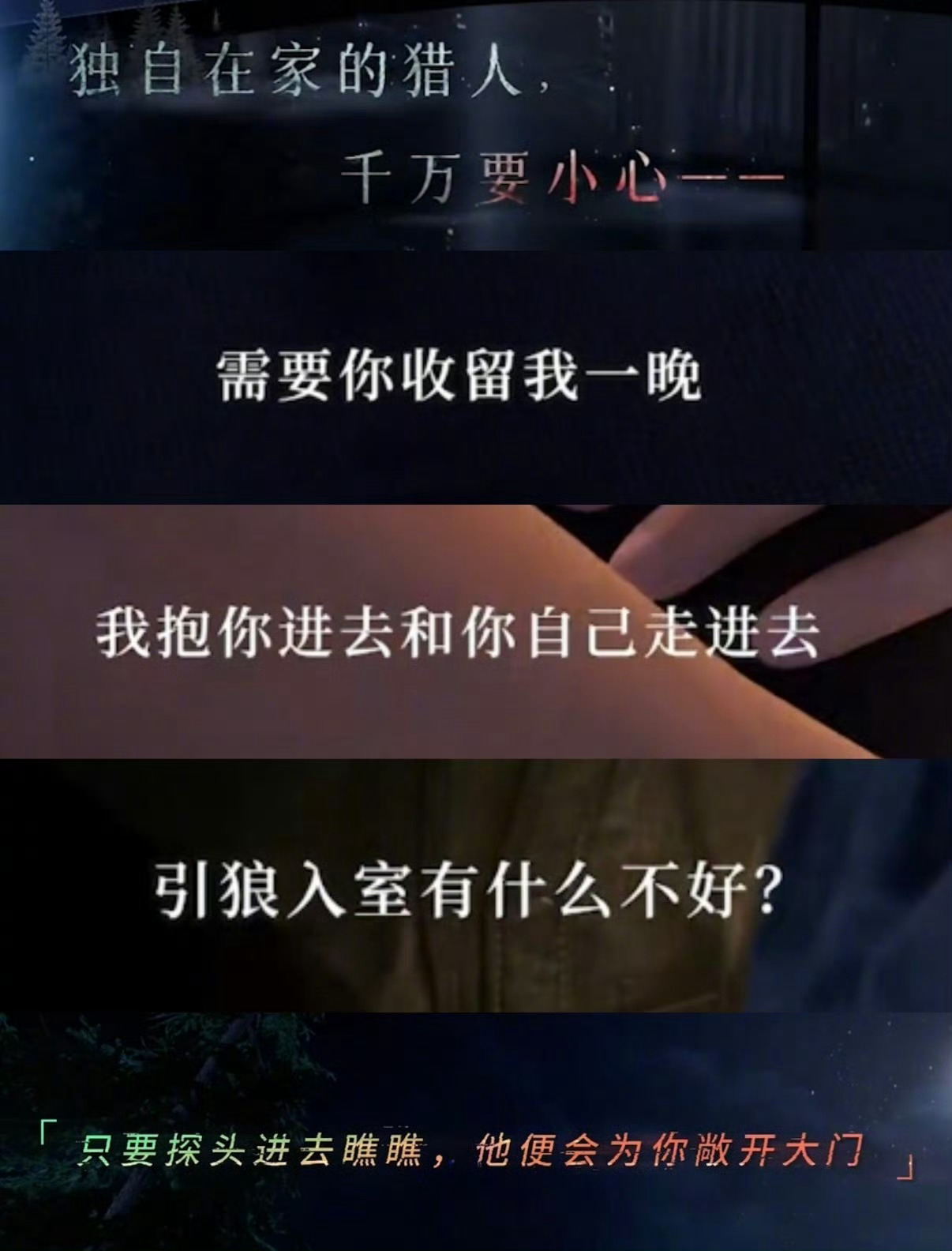 恋与深空回应争议可以派发40抽了吗，恭喜恋与深空今日登顶两次，霸榜2h不改老六擦