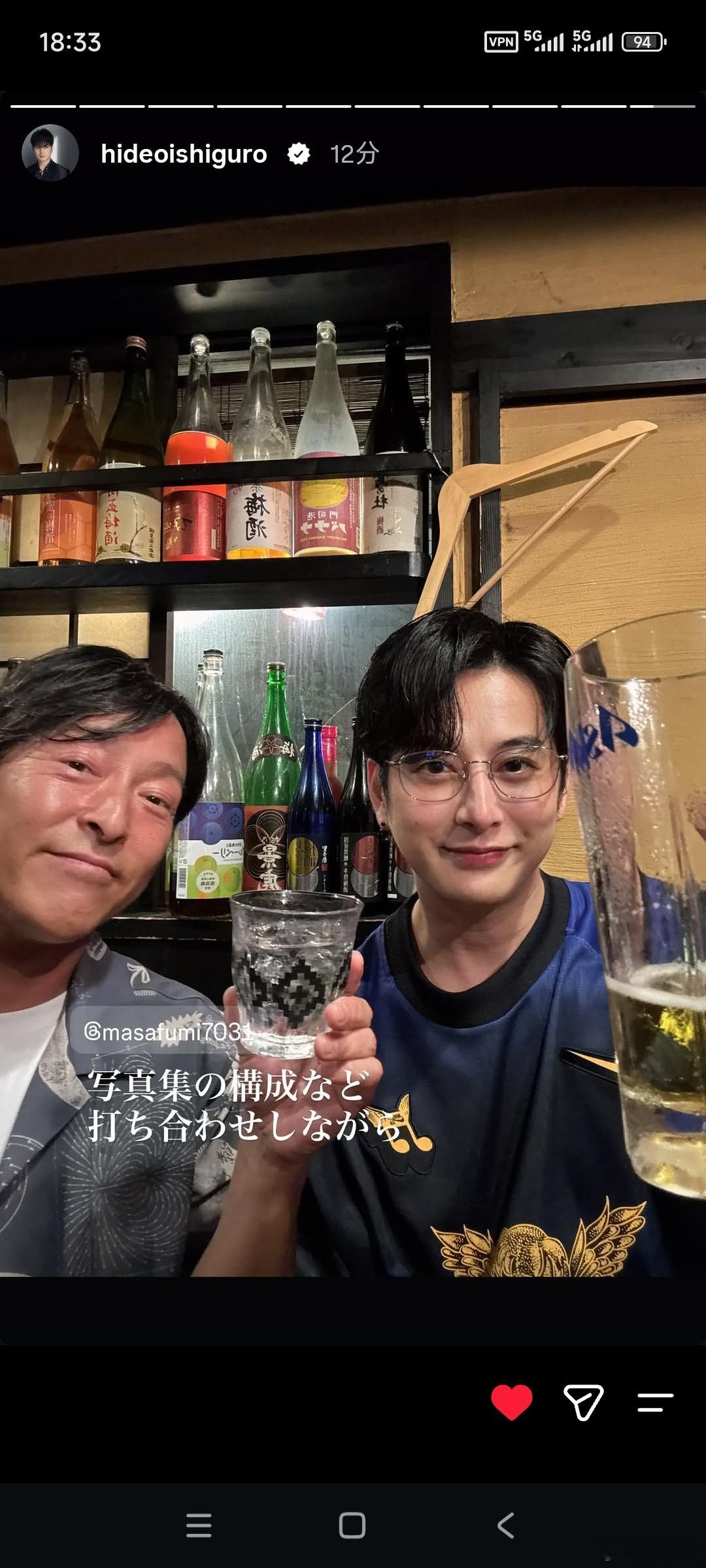 石黑英雄[超话]石黑新图预览石黑动态 跟摄影师商量写真集的构成【石黑桑ins快拍