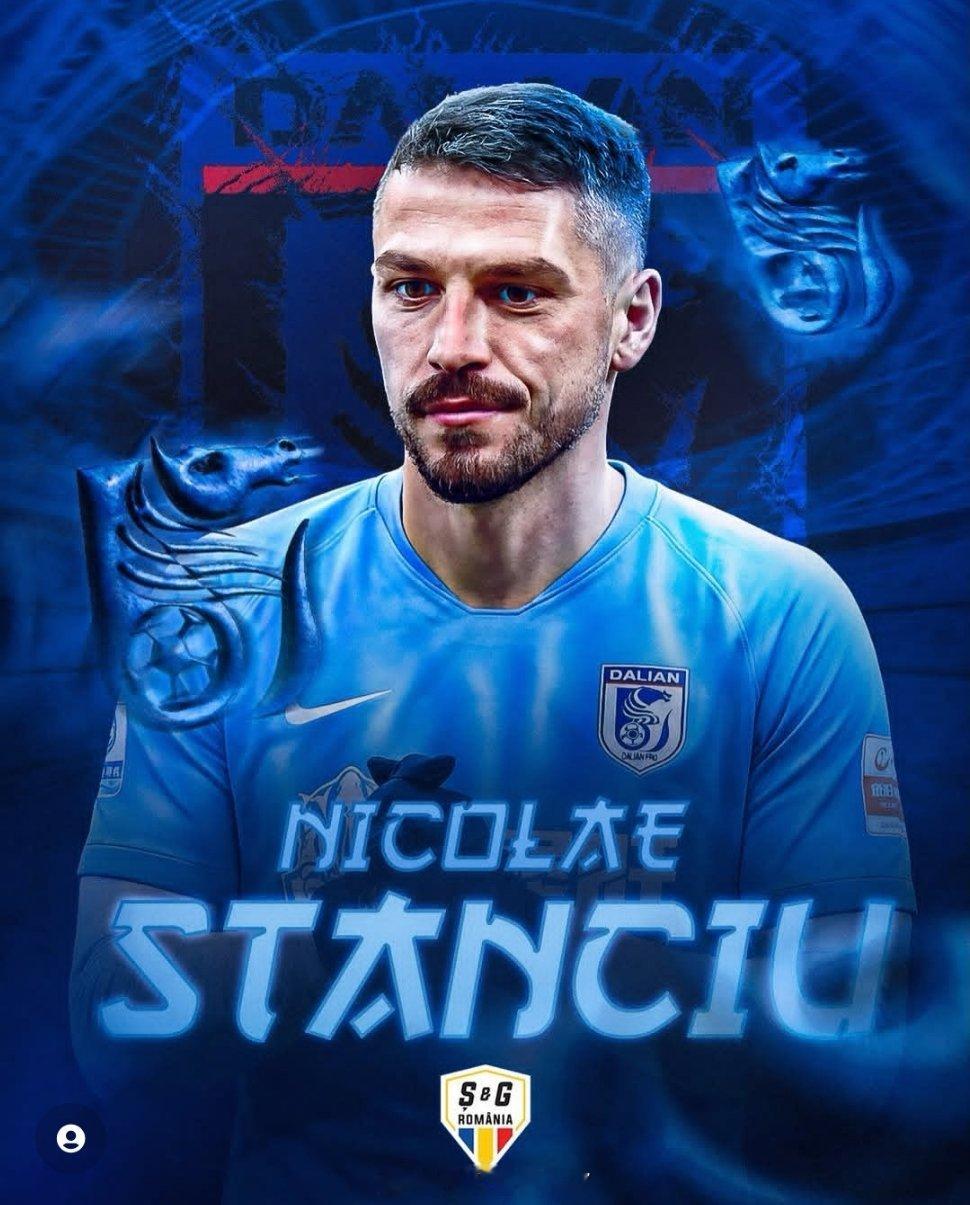 前武汉三镇外援斯坦丘将加盟大连英博2022赛季中超联赛标王，罗马尼亚国家队队长，