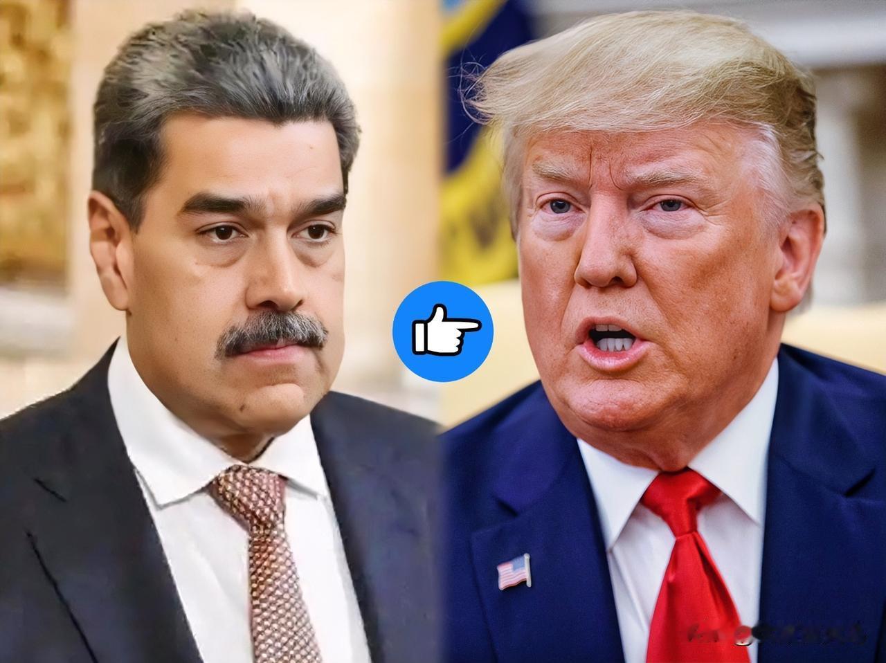 被强行带到纽约54天后，
马杜罗终于反击了，而且这一招出得极其硬气。

他直接向