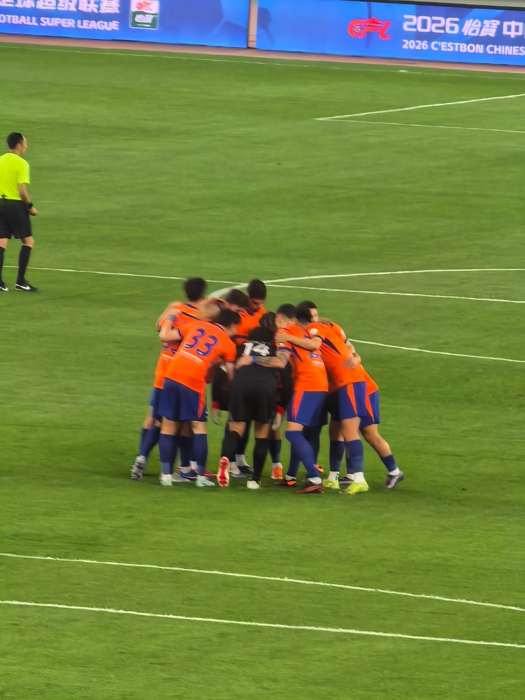 山东泰山vs上海海港 我们很团结！！！！ 