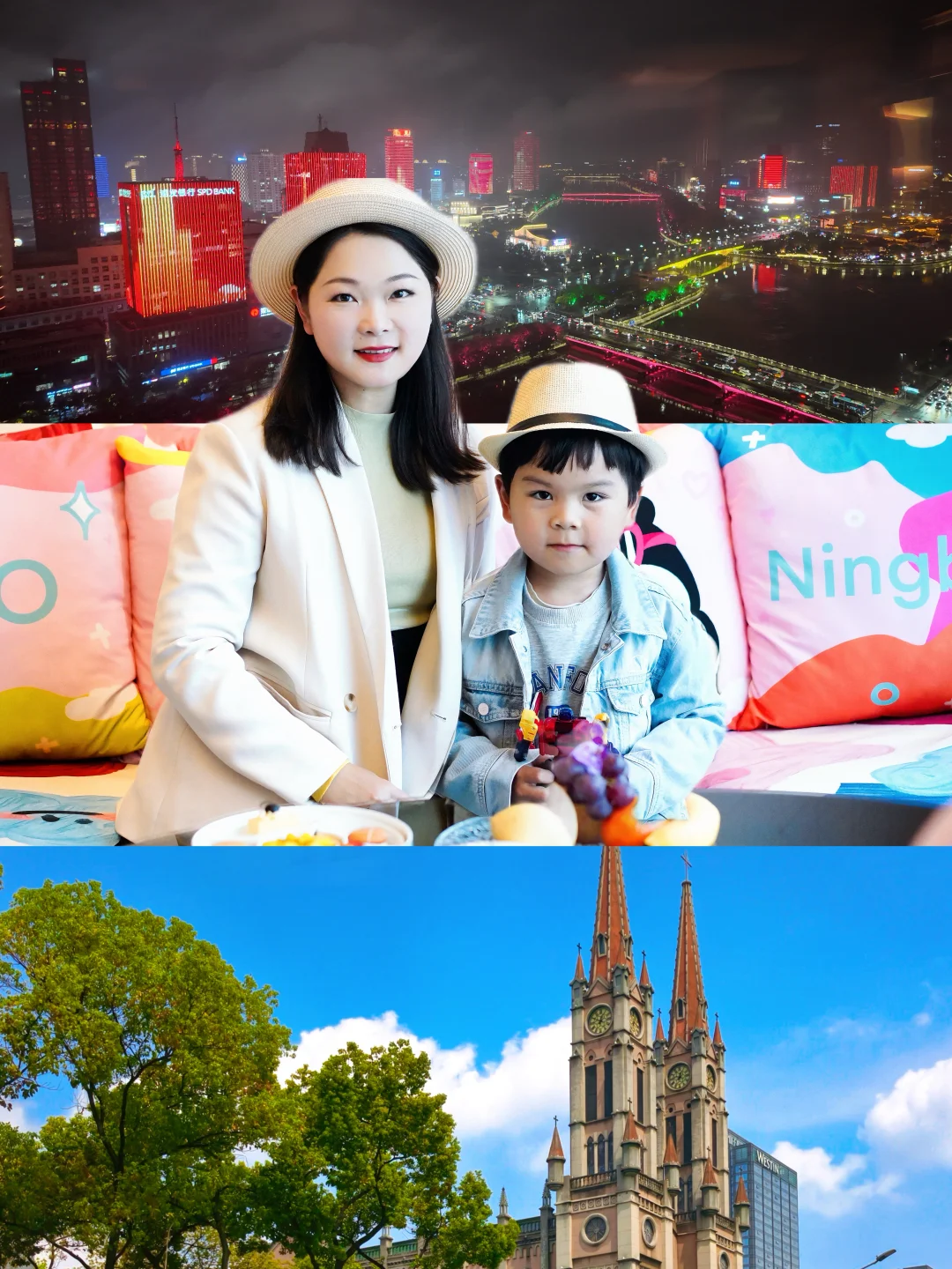 我一见钟情的三江口C位酒店✨宁波香格里拉酒