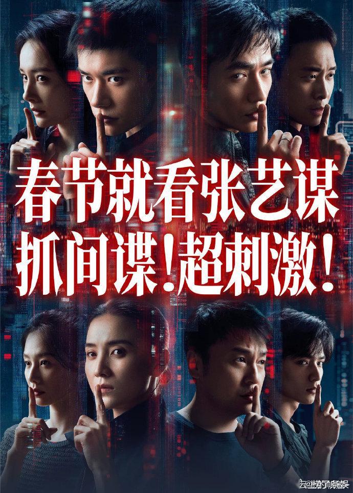 惊蛰无声春节档第二被《惊蛰无声》狠狠圈粉！它用真实案例与细腻镜头，让我们看见隐蔽