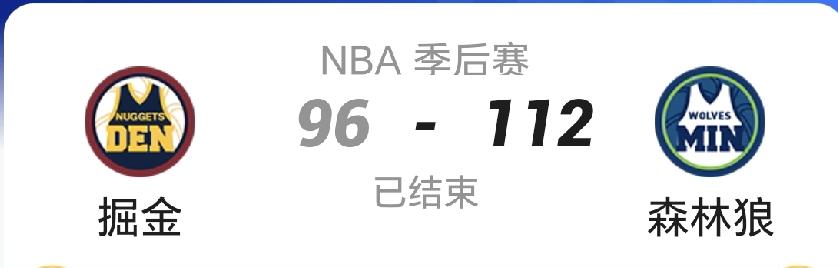 迪文琴佐受伤离场。
爱德华兹受伤离场。
就在全世界都以为约基奇要带领掘金众将士蹂