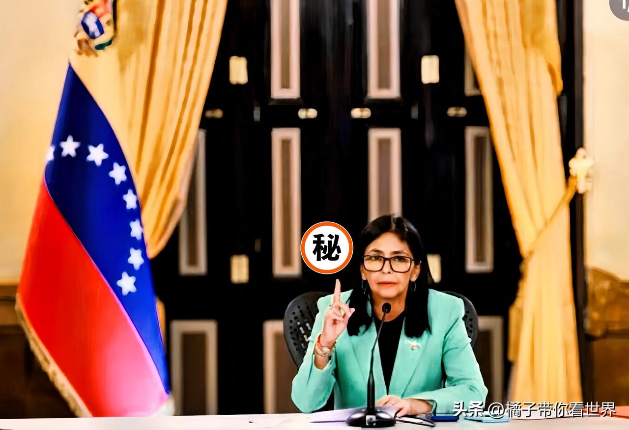 这是一场彻头彻尾的闹剧，委内瑞拉这次算是把“底裤”都输没了！

1月29日这新法