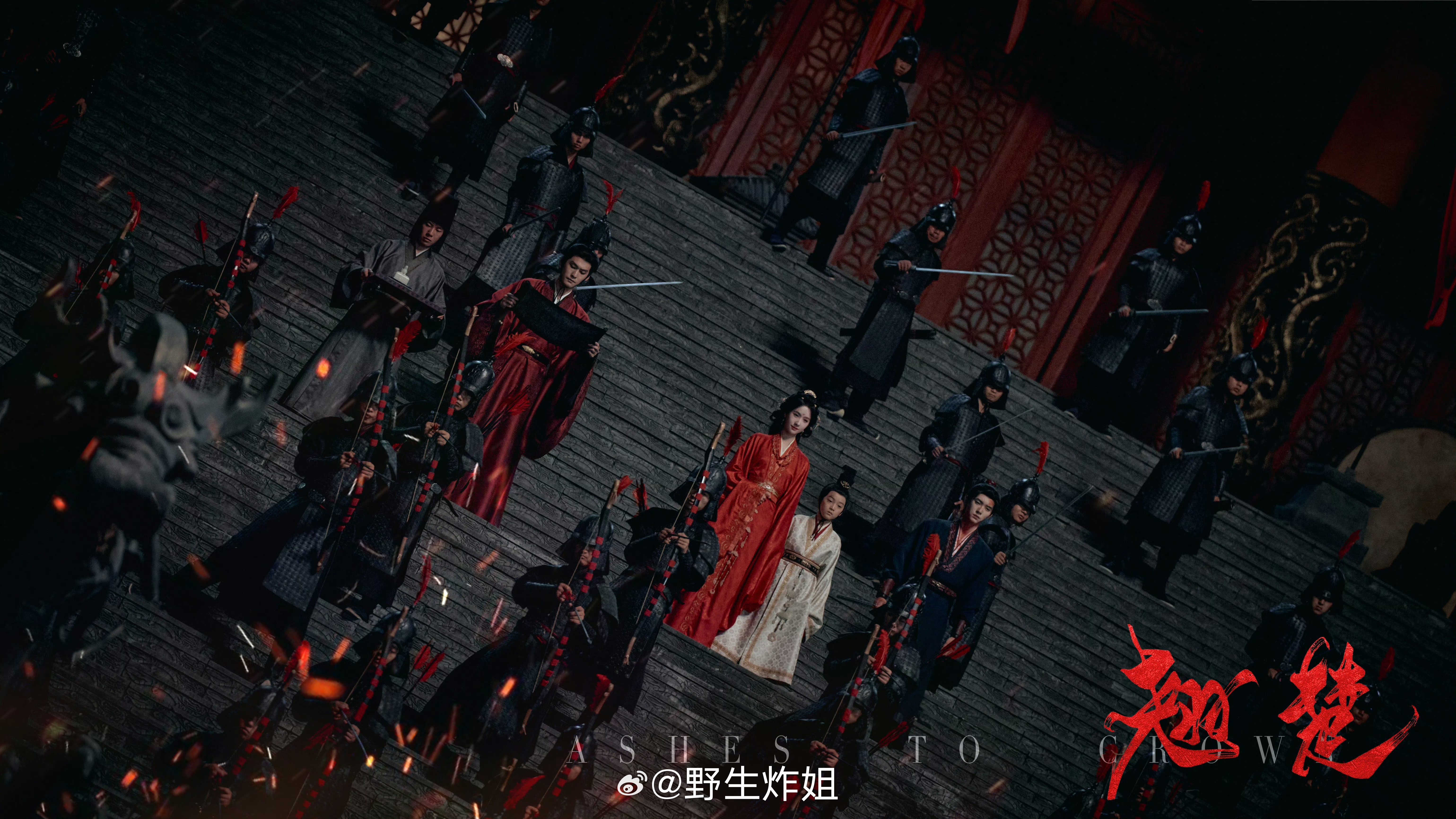 翘楚 剧情逻辑 翘楚这是得罪谁了，怎么天天都有人黑？