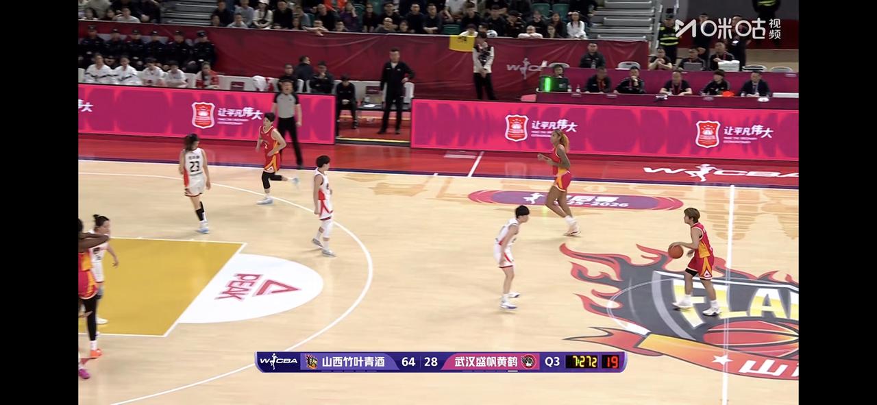 山西女篮赢了，但现场球迷今晚没闹起来😂

看山西女篮比赛的观众都知道，现场球迷